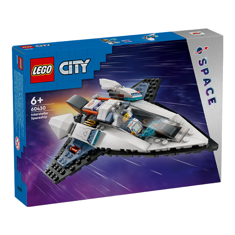 乐高（LEGO）积木拼装城市系列60430 星际飞船6岁+男孩儿童玩具生日礼物 97.36