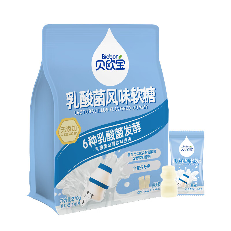 贝欧宝 乳酸菌风味软糖 270g/袋 14.6元（需买3件，需用券）