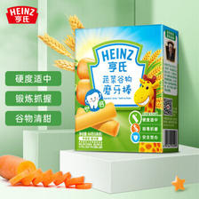 Heinz 亨氏 宝宝谷物磨牙棒 64g 8.99元（需买7件，共62.91元包邮，双重优惠）