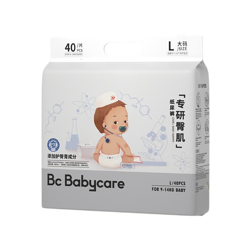 babycare 专研臀肌系列 纸尿裤 L40片 50元