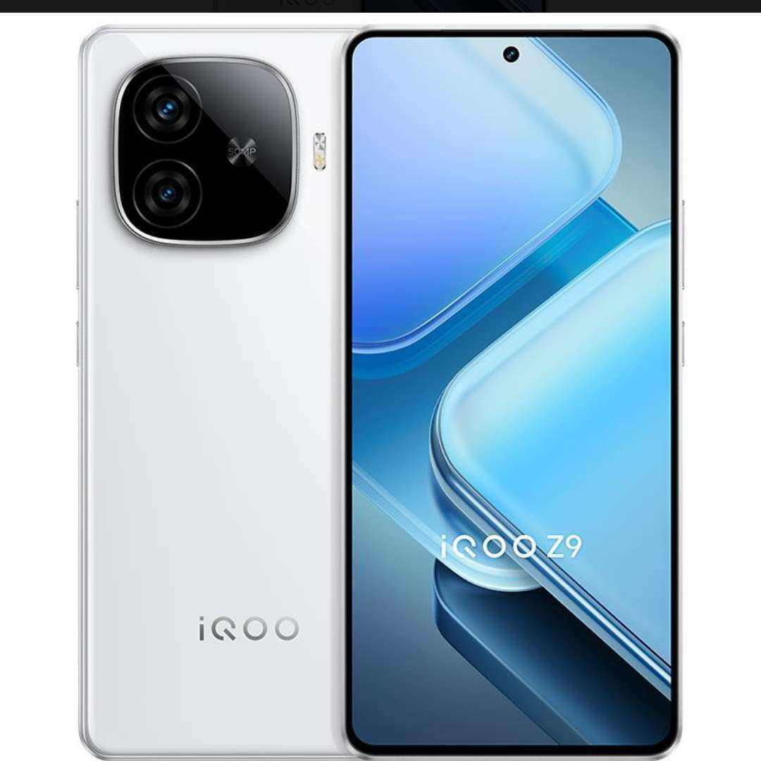 拼多多百亿补贴:vivo iQOO Z9 新品上市第三代骁龙7芯片5g手机8+128G 1082.7元