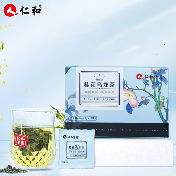 仁和 桂花乌龙茶3g*18袋 券后7.9元