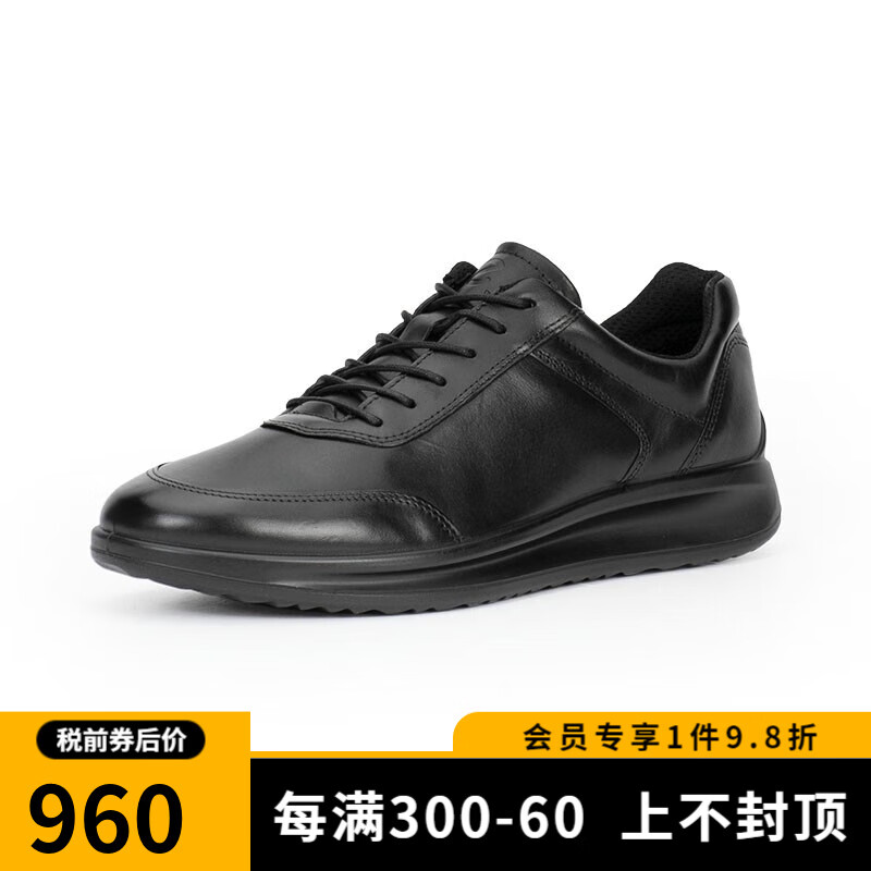 ecco 爱步 运动男 真皮皮鞋 潮鞋雅仕207124 01001-黑色 41 720.18元（需用券）