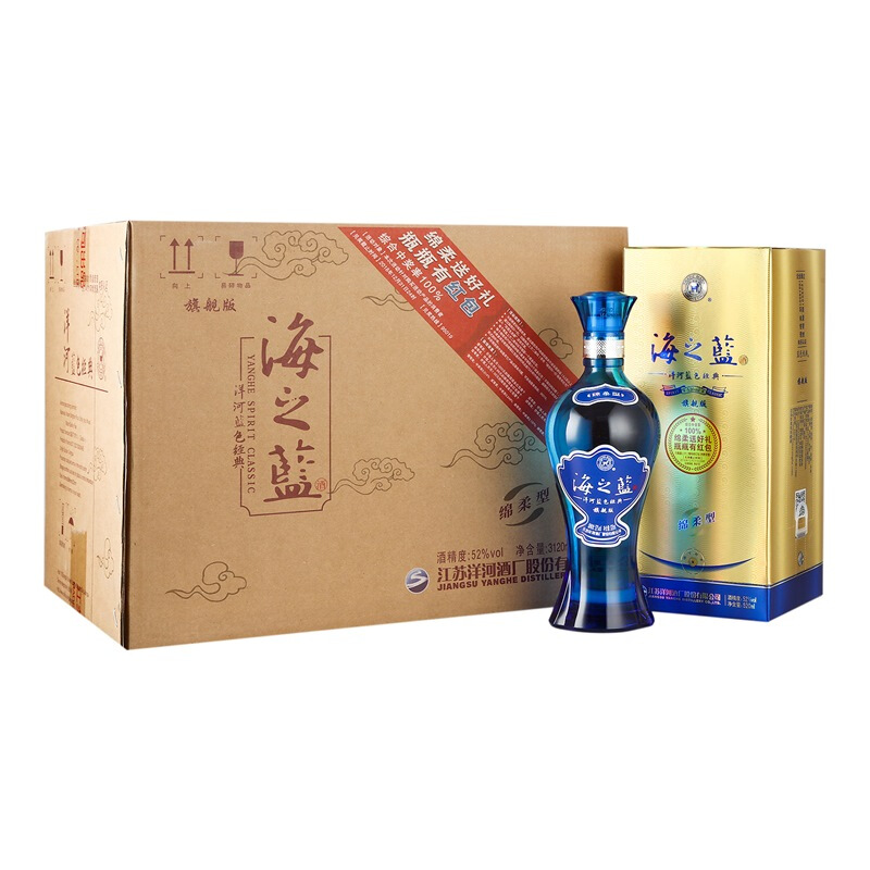 YANGHE 洋河 海之蓝 绵柔浓香型 高度白酒 52度旗舰版 520ml*6瓶 整箱装 816元（