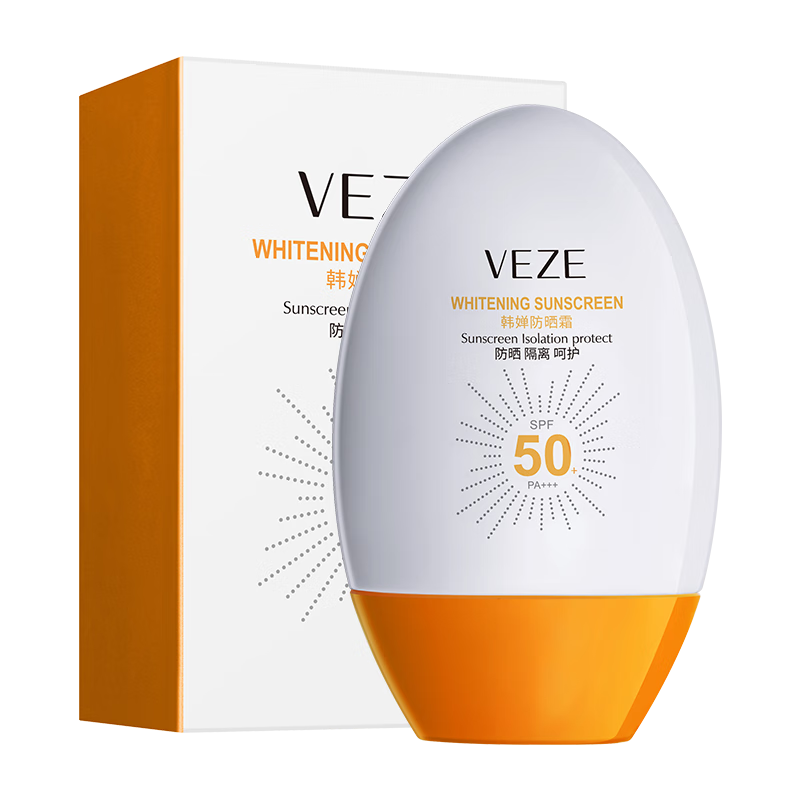 韩婵 防晒隔离乳霜 SPF50 PA+++ 45g*2 户外军训抗水汗喷雾 19.9元