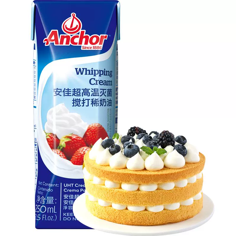 Anchor 安佳 超高温灭菌搅打稀奶油 250ml ￥8.9