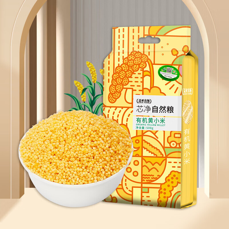 PLUS会员：盖亚农场 有机黄小米 500g*1袋 11.8元包邮（双重优惠）