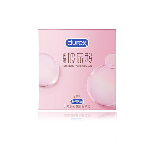 移动端、京东百亿补贴：durex 杜蕾斯 小水库 玻尿酸安全套 尝鲜装 3只 19.89