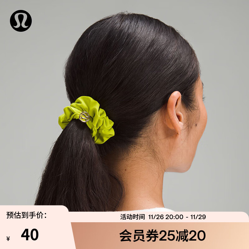 lululemon 丨Uplifting 女士带徽标发圈 LW9FKMS 酸橙黄 39.7元（需用券）