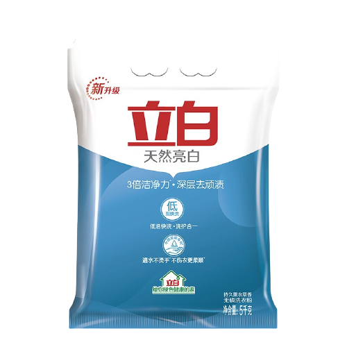 Liby 立白 亮白洗衣粉 5kg 熏衣草香 29.4元