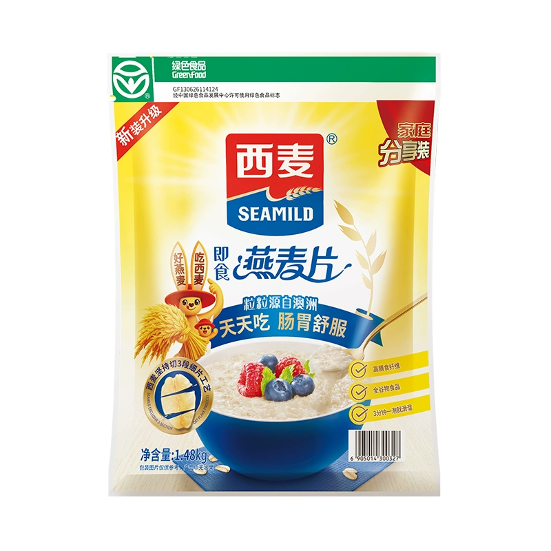 西麦纯燕麦片1480g高蛋白质即食冲饮0添加 券后24.9元