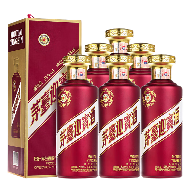 20点、PLUS会员：MOUTAI 茅台 迎宾酒(紫) 53度 酱香型白酒 500mL*6瓶 整箱装 1010.96