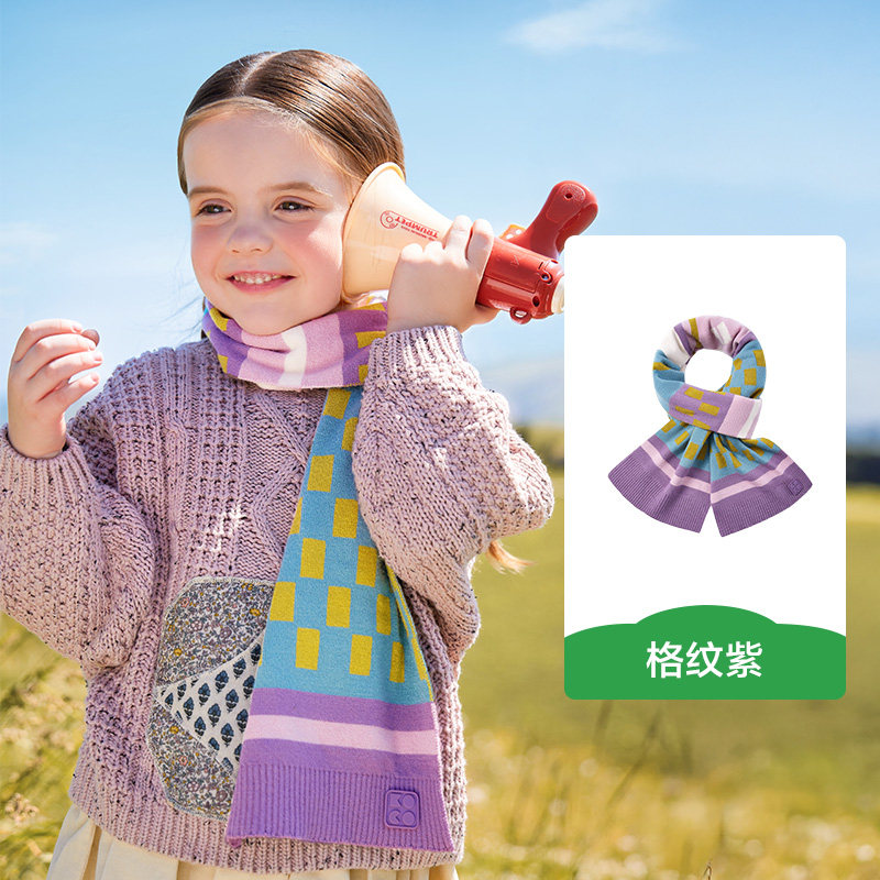 kk树 儿童围巾秋冬季男童女孩宝宝围脖防风保暖抗静电2025 格纹紫 26.35元