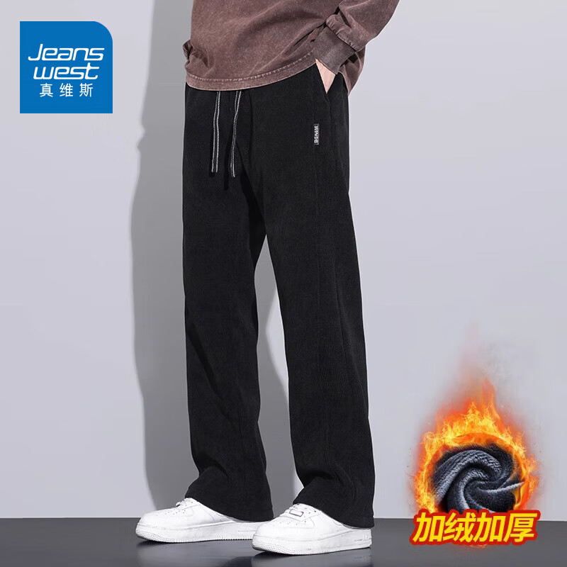 Jeanswest 真维斯 宽松直筒长裤灯芯绒男裤 3008黑色R 加绒款 2XL 59元包邮（需用