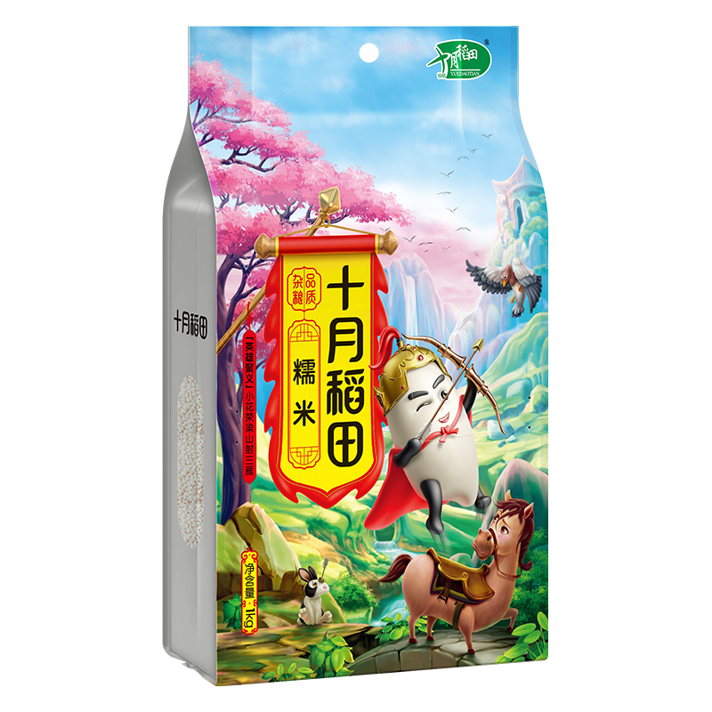 京东PLUS：十月稻田 糯米 1kg （端午食材 粽子米 黏米?东北 五谷 杂粮 真空装