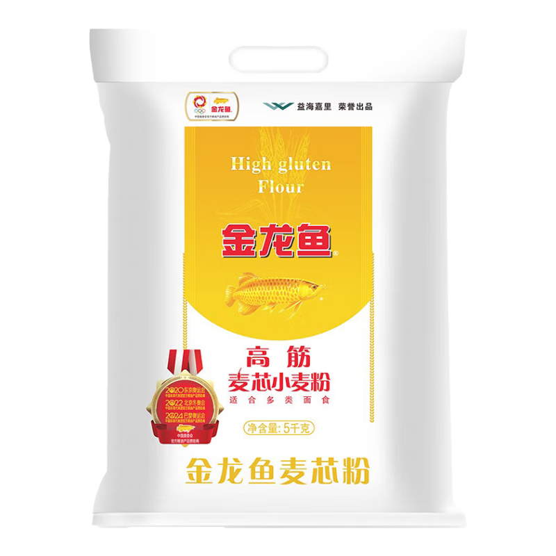 Plus会员：金龙鱼 面粉 高筋粉 高筋麦芯小麦粉 5kg*2件 36.59元（需领券，合18.