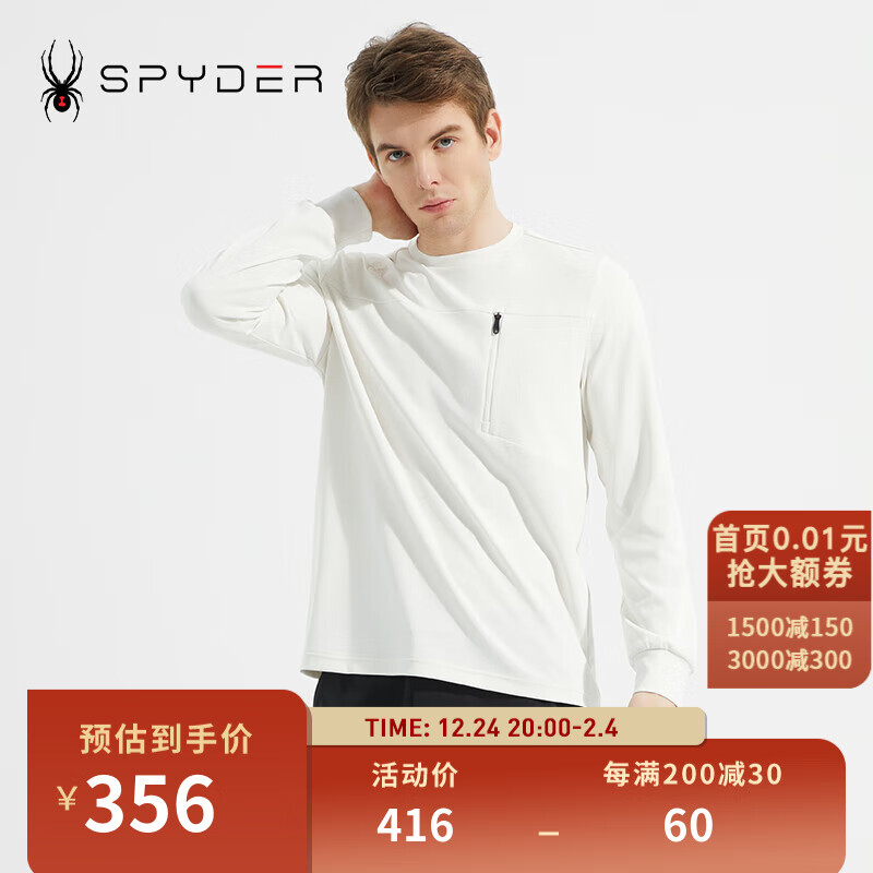 SPYDER 蜘蛛男子圆领套头拉链休闲356 STYLE T恤23CS403M 23CS403M-米色 S 356元