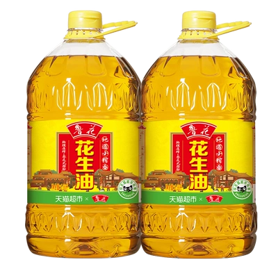 88vip: 鲁花小榨花生油香食用油6.08L×2桶 265.81元（返卡70元后）