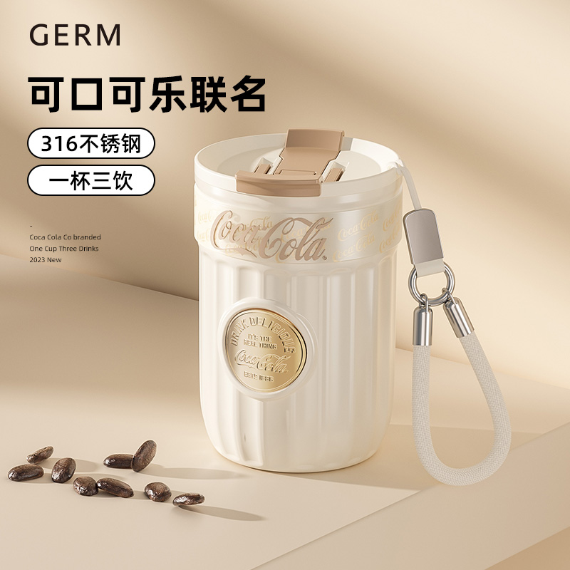 清凉一夏、88VIP：germ 格沵 可口可乐联名 保温杯 雪融白升级款 400ml 141.55元