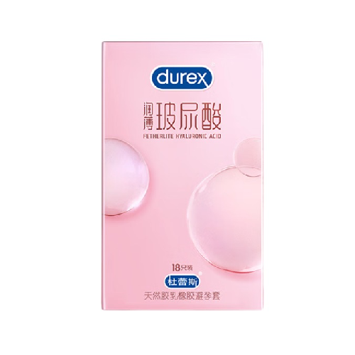 durex 杜蕾斯 润薄玻尿酸安全套 18只 69.9元包邮（需用券）