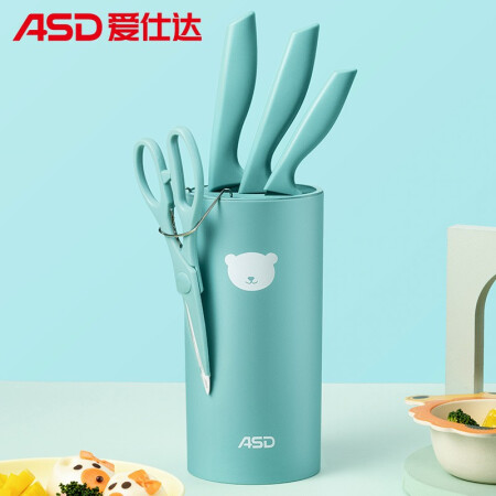 ASD 爱仕达 刀具套装 5件套 RDG05H5WG-B 46.3元（需用券）