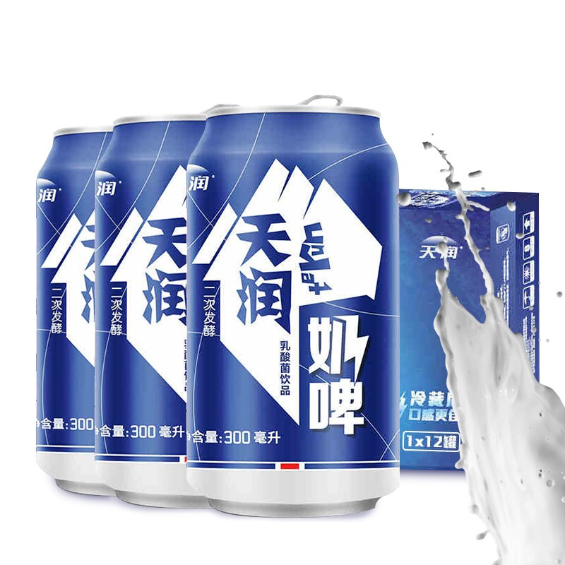 TERUN 天润 奶啤乳酸菌风味牛奶饮品 300ml*12罐 中秋礼盒装 36.5元（需买4件，