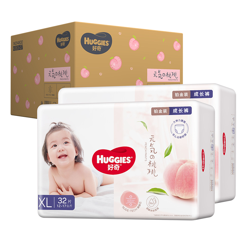 PLUS会员、需首购：Huggies 好奇 铂金装成长裤纸尿裤 XL64片(12-17kg)*3件 285.81元