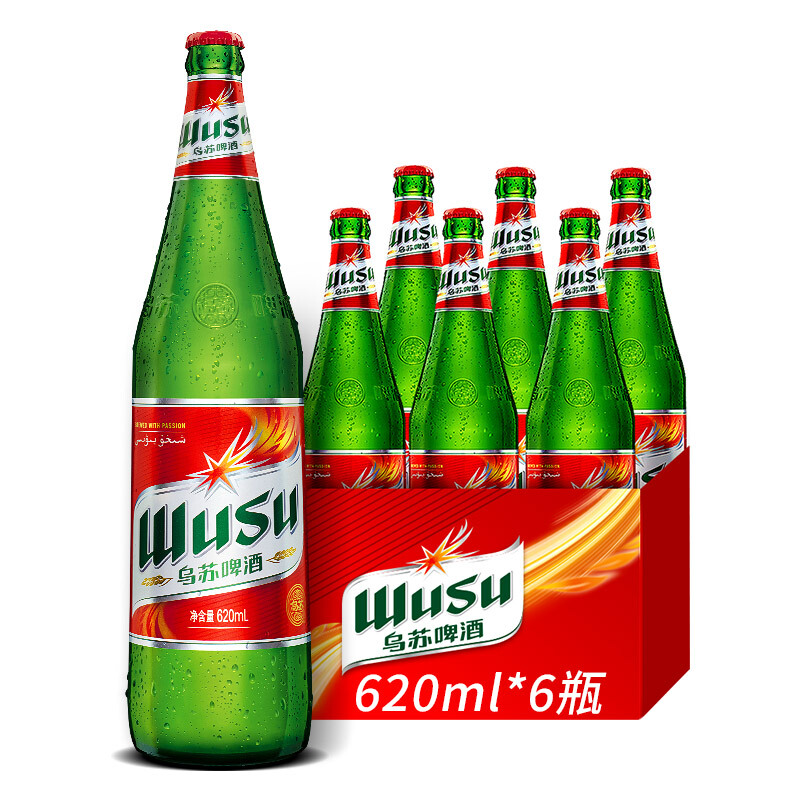 WUSU 乌苏啤酒 大红乌苏 烈性 啤酒整箱装 产地随机 620mL 6瓶 44.55元