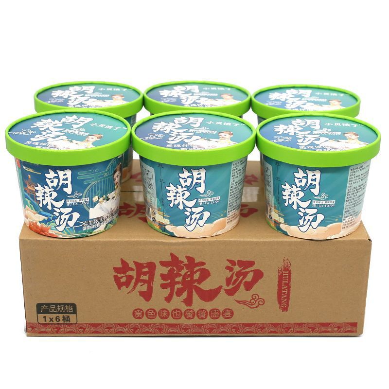 胡辣汤90g*12桶 36元（需用券）