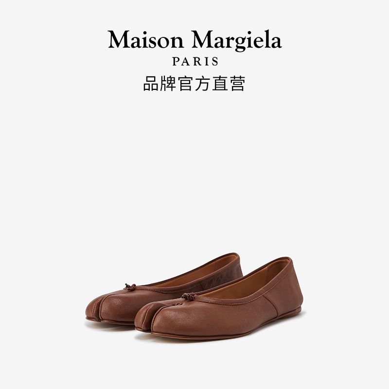 Maison Margiela [抢先加购]Maison Margiela马吉拉Tabi分趾羊皮芭蕾鞋女鞋单鞋 6830元