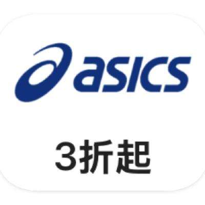 促销活动：唯品会 亚瑟士ASICS 打3折 打3折