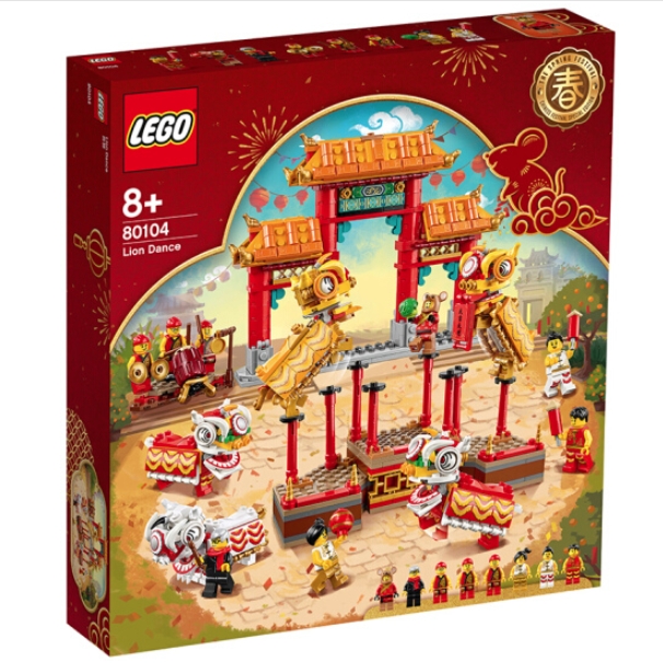 百亿补贴：LEGO 乐高 Chinese Festivals中国节日系列 80104 舞狮 420元包邮（需用券