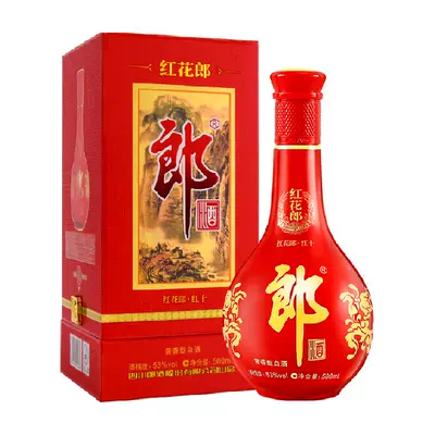 88VIP：LANGJIU 郎酒 红花郎 红十 第四代 53﹪vol 酱香型白酒 500ml 单瓶装 返后284