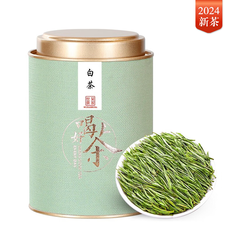 吴家世茶 珍惜白茶 2024年新茶 特级 100g 54元（需买2件，需用券）