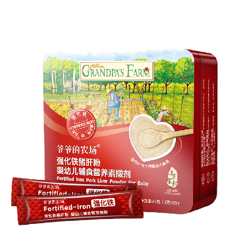 Grandpa's Farm 爷爷的农场 婴幼儿强化铁猪肝粉 40g 40元（需买2件，需用券