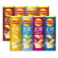 Lay's 乐事 无限罐装薯片 674g 礼盒 ￥17.2