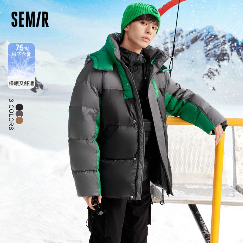 Semir 森马 羽绒服男冬季外套oversize撞色拼接潮流抽绳连帽上衣 161元