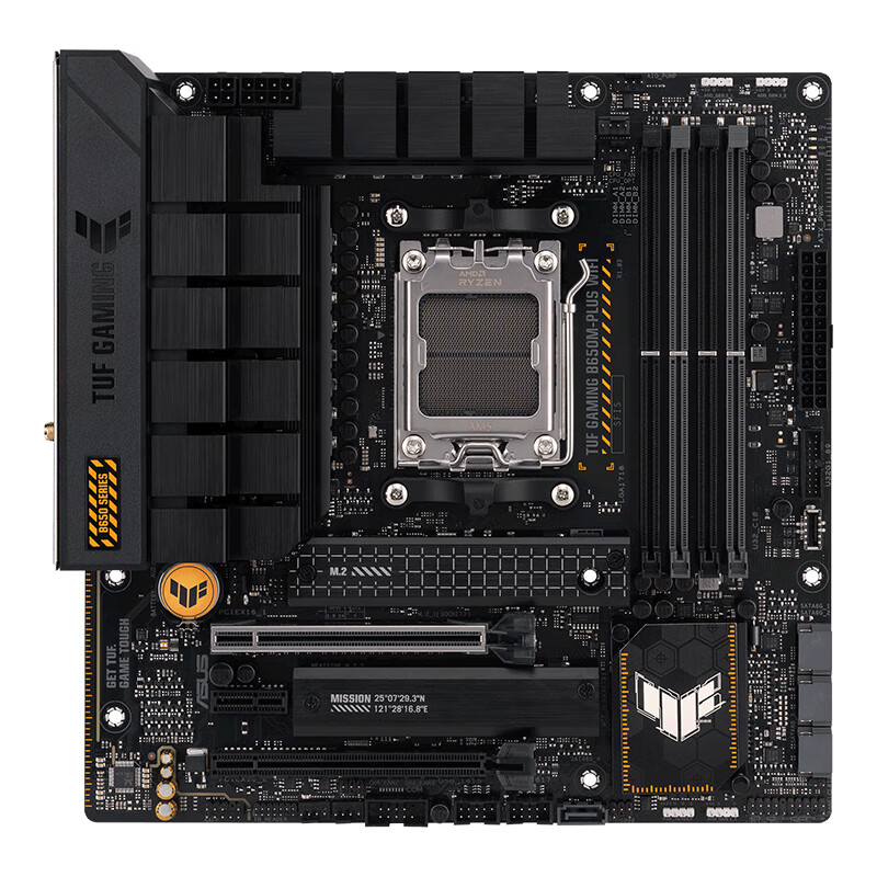 ASUS 华硕 TUF GAMING B650M-PLUS WIFI M-ATX主板（AMD AM5、B650） 1260.71元（需用券）