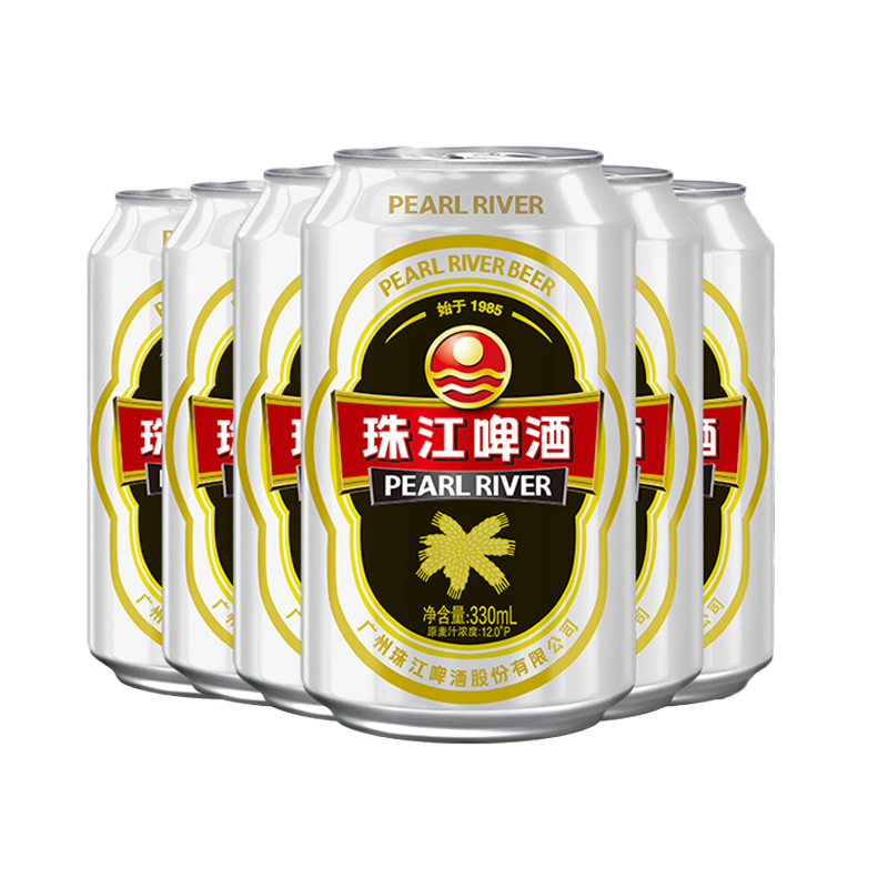 珠江啤酒 经典老珠江 330ml*6罐 13.8元（需用券）