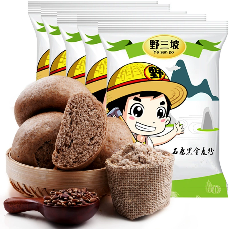 聚划算百亿补贴:野三坡 全麦面粉 500g 3.90元包邮