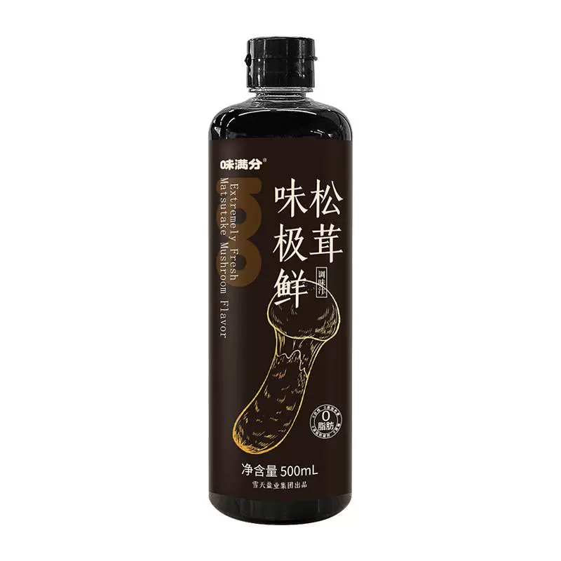 味满分 松茸味极鲜0添加 500ml ￥9.9