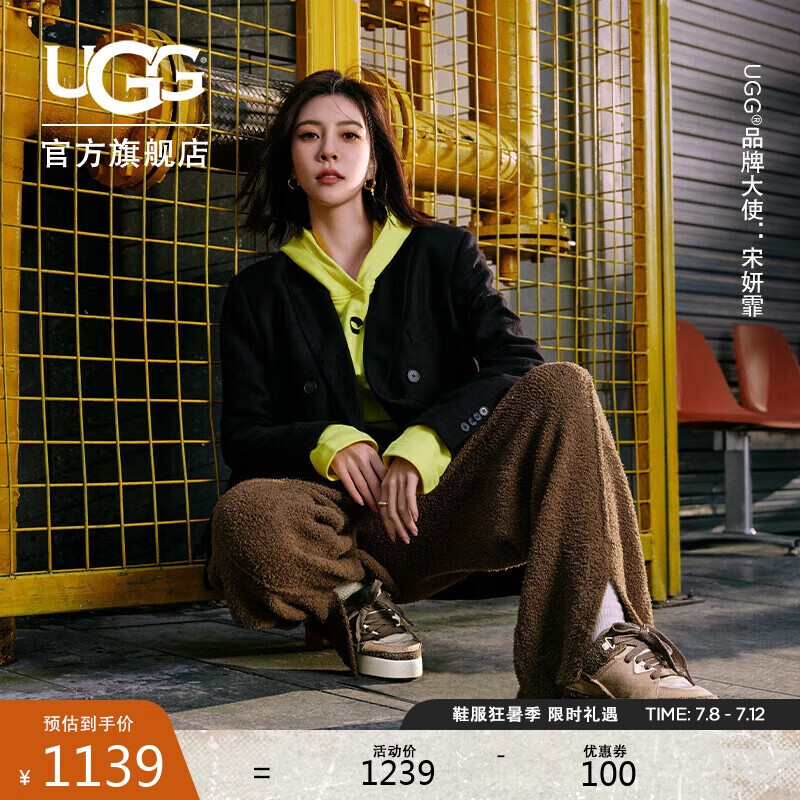 UGG 春季男女同款平底圆头系带休闲鞋 1152719SAN|沙色36 1299元（需用券）