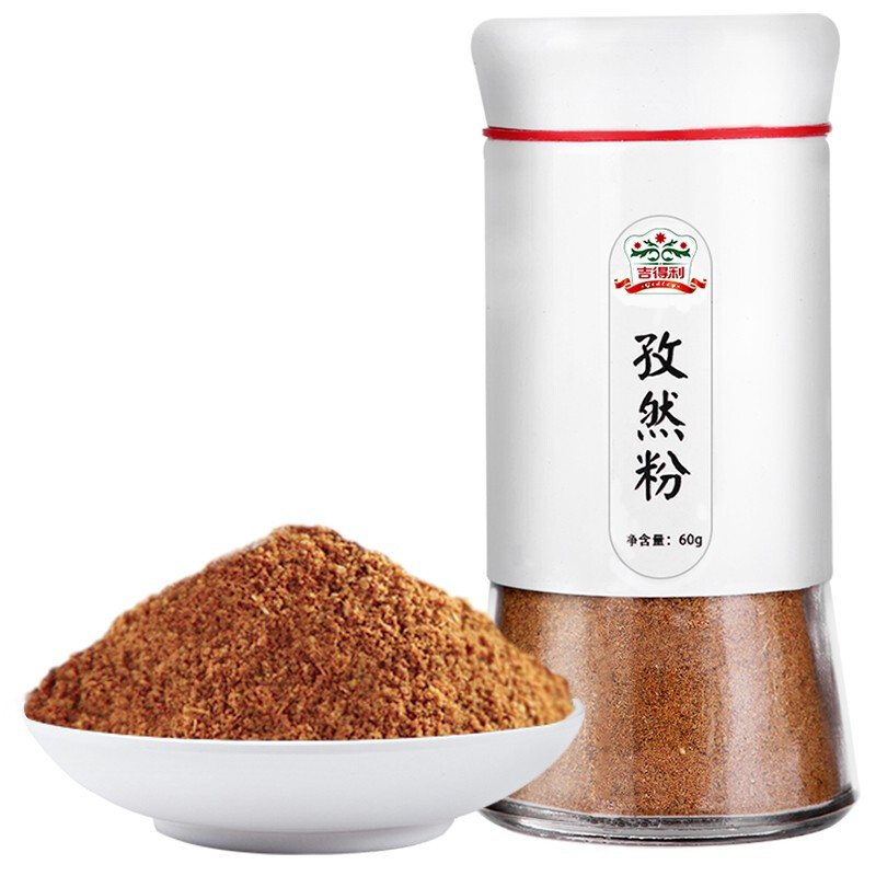 gidley 吉得利 孜然粉60g/瓶烧烤调料撒料小茴香粉BBQ调味料烧烤料腌料 10.36元