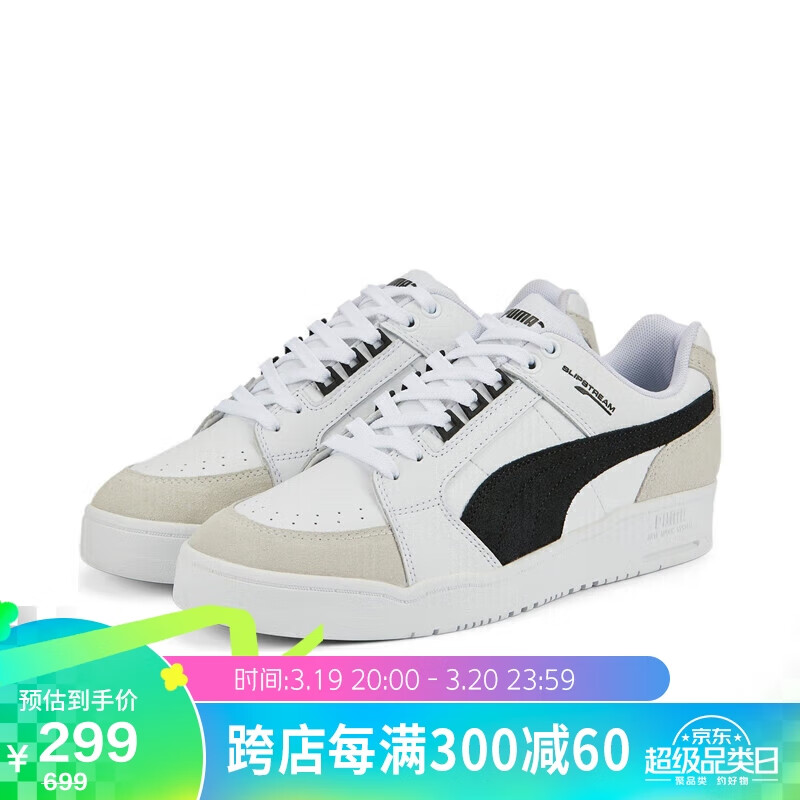 PUMA 彪马 男女同款 生活系列 休闲鞋 385694-02白-黑色-02 42UK8 299元