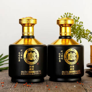 baishuidukang 白水杜康 杜康酒业52度500*2瓶玺金黑钻礼盒典藏装 59.