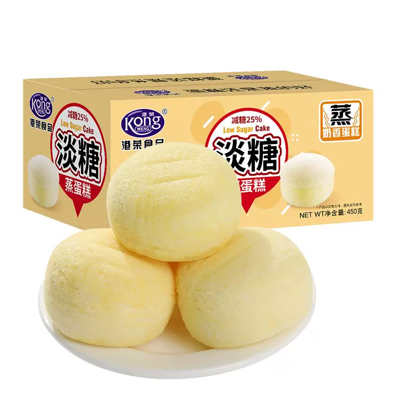 Kong WENG 港荣 淡糖味蒸蛋糕 450g ￥18.4