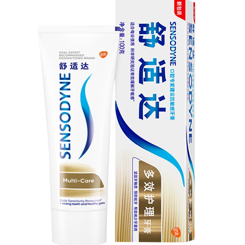 PLUS会员：舒适达 基础护理系列 多效护理牙膏 100g 12.93元