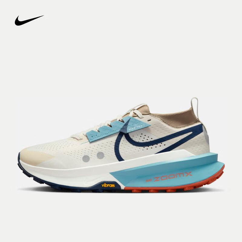 耐克（NIKE）男子NIKE ZOOMX ZEGAMA TRAIL 2跑步鞋 FD5190-005 42.5?? 811.88元