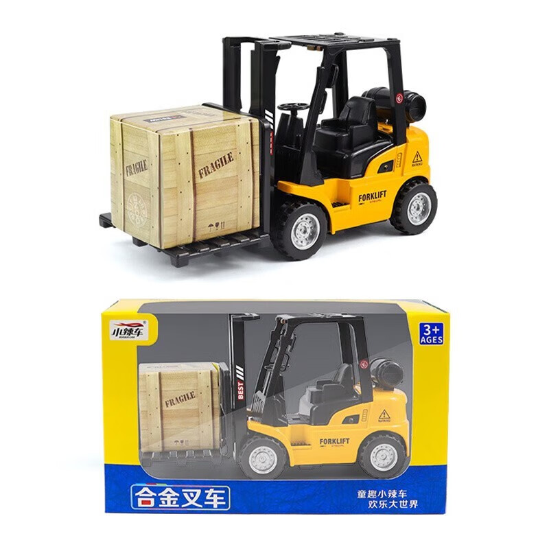 小辣车 儿童玩具车 回力工程车叉车模型玩具 14.9元（需用券）