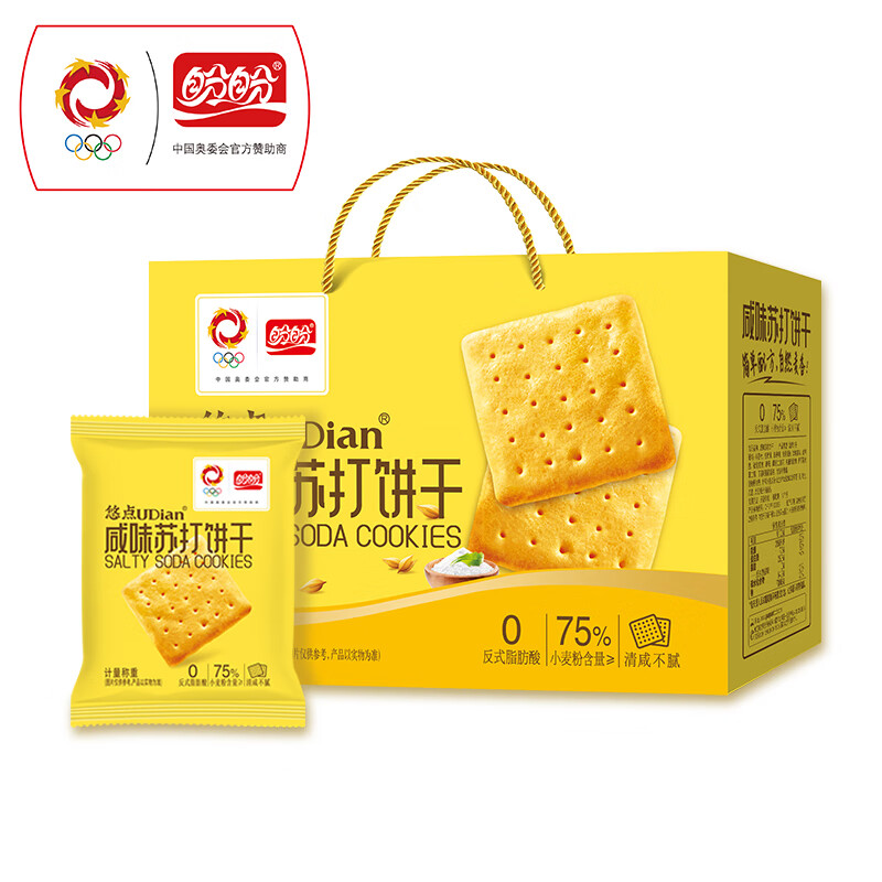 盼盼 咸味苏打饼干 800g ￥11.77